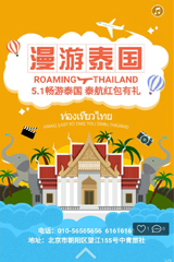 g1/2017/04/24/1492998693703.jpg 微信红包2.jpg