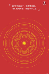 g1/2017/04/24/1493013217354.jpg