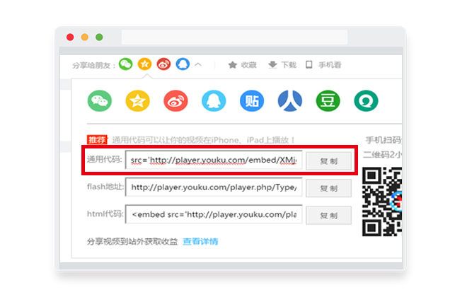 视频链接.jpg