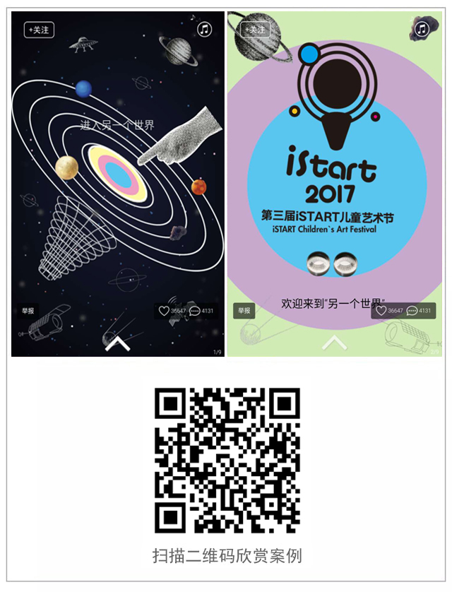 g1/2017/07/31/1501489306115.jpg 展示.jpg