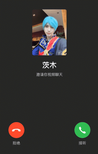 g1/2017/08/09/1502258464448.gif 视频.gif