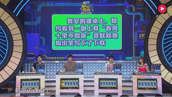 g1/2017/08/11/1502421070416.gif 0-(1).gif