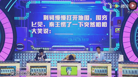 g1/2017/08/11/1502421238976.gif 0-(4).gif