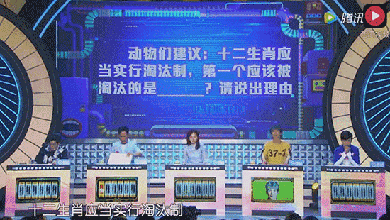 g1/2017/08/11/1502421246782.gif 0-(5).gif