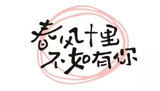 g1/2017/08/14/1502682383355.png QQ截图20170814114316.png