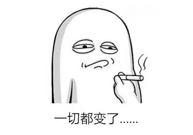 g1/2017/08/14/1502682400517.png QQ截图20170814114353.png