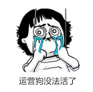 g1/2017/08/14/1502682421669.png QQ截图20170814114404.png