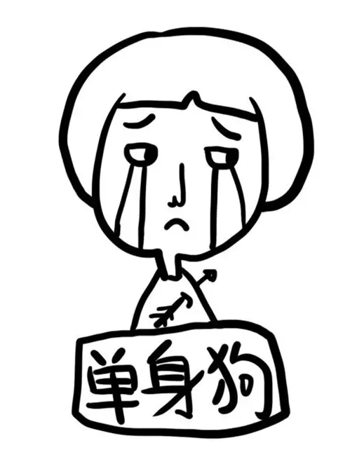 g1/2017/08/14/1502682430446.png QQ截图20170814114410.png