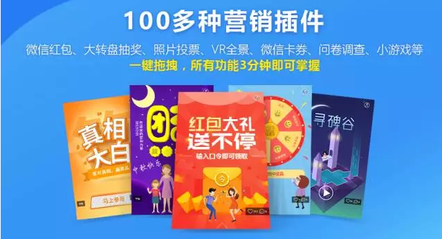 g1/2017/08/14/1502682452245.png QQ截图20170814114433.png