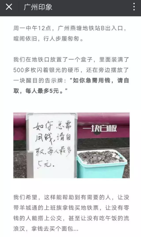 g1/2017/08/14/1502683039387.png QQ截图20170814115435.png