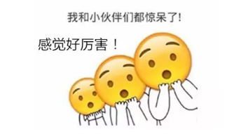 g1/2017/08/14/1502683104455.png QQ截图20170814115516.png