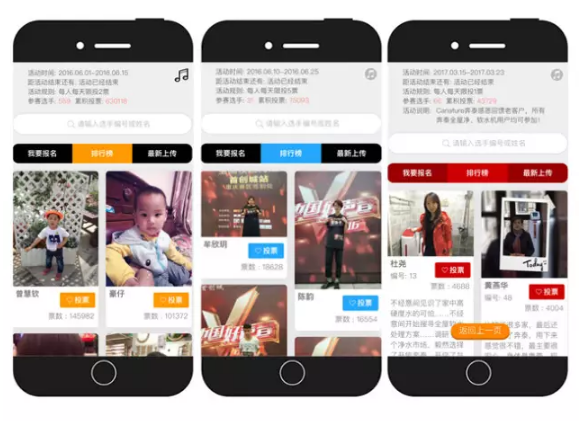 g1/2017/08/14/1502683134165.png QQ截图20170814115536.png