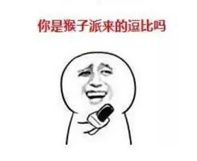 g1/2017/08/14/1502683255146.png QQ截图20170814115926.png