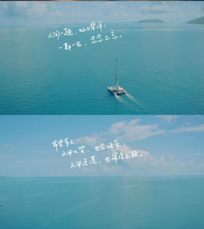 花儿与少年22.jpg