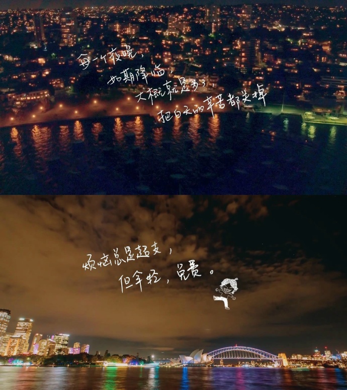 花儿与少年33.jpg