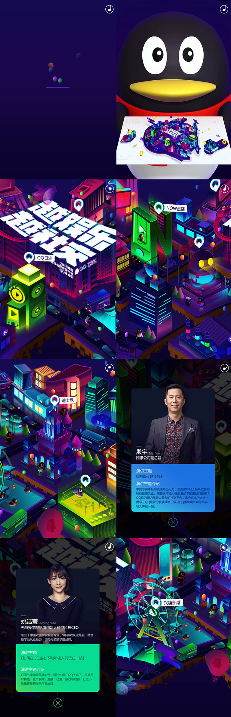 长图.jpg