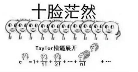 g1/2017/08/18/1503021186694.jpg 茫然.jpg