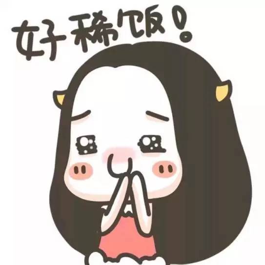 g1/2017/08/18/1503021480163.jpg 微信图片_20170818095747.jpg