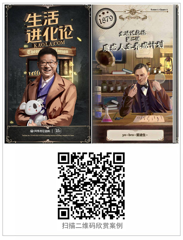 g1/2017/08/23/1503459011978.jpg 案例.jpg