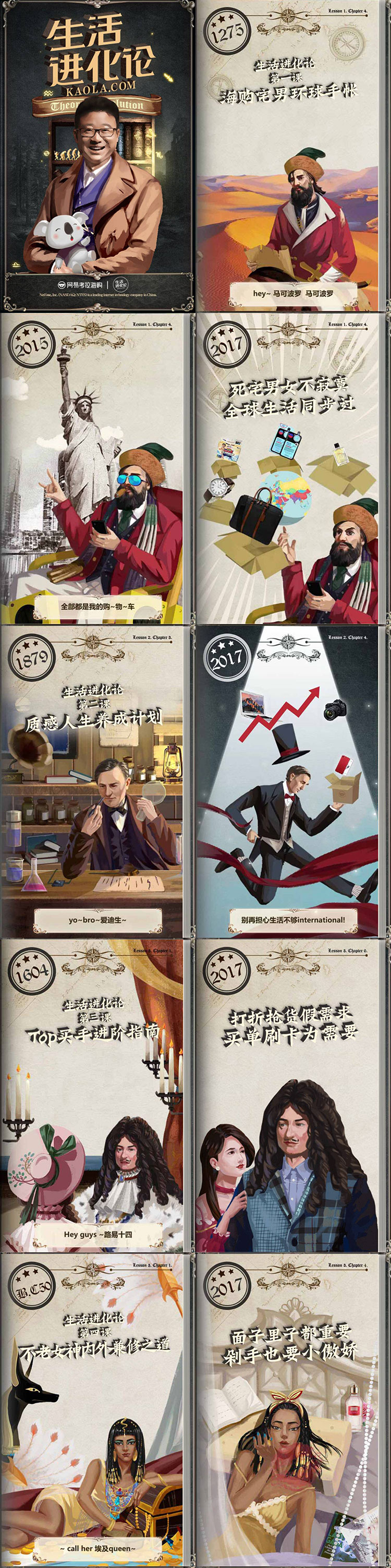 g1/2017/08/23/1503459069221.jpg 详情长图.jpg