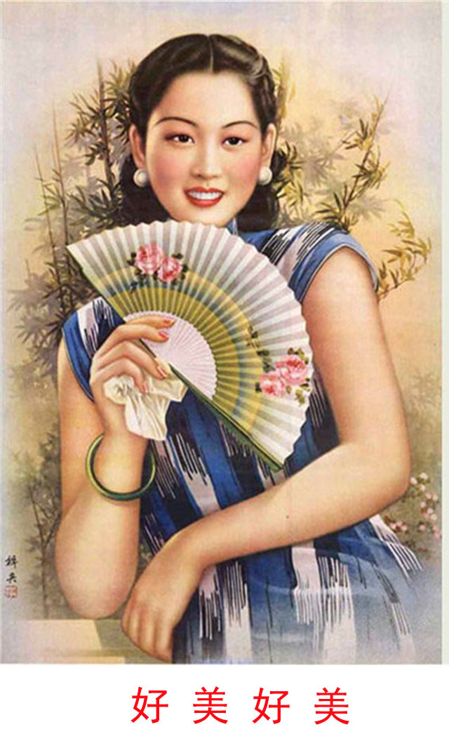 设计师-2.jpg
