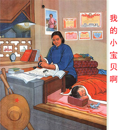 产品-2.jpg