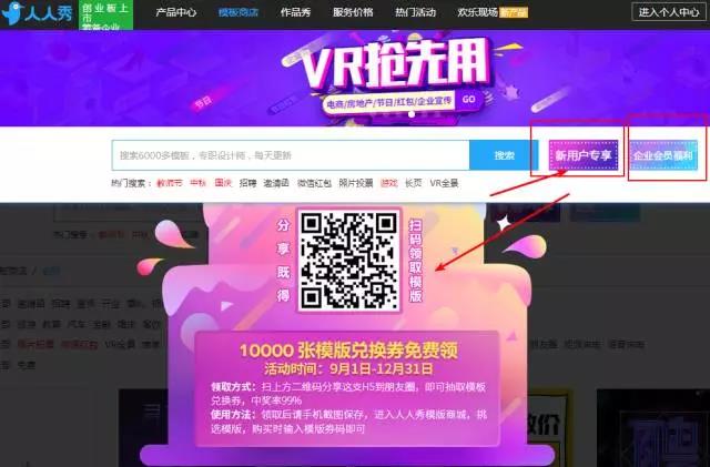 g1/2017/09/02/1504314339304.jpg 微信图片_20170902090512.jpg