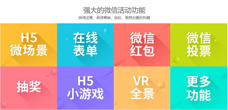 g1/2017/09/04/1504507705212.jpg QQ截图20170818145534.jpg