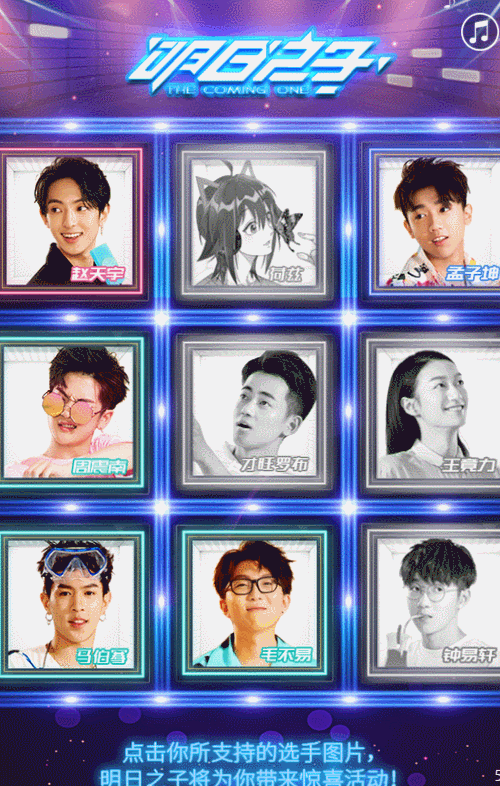 g1/2017/09/04/1504518218372.gif 动图.gif