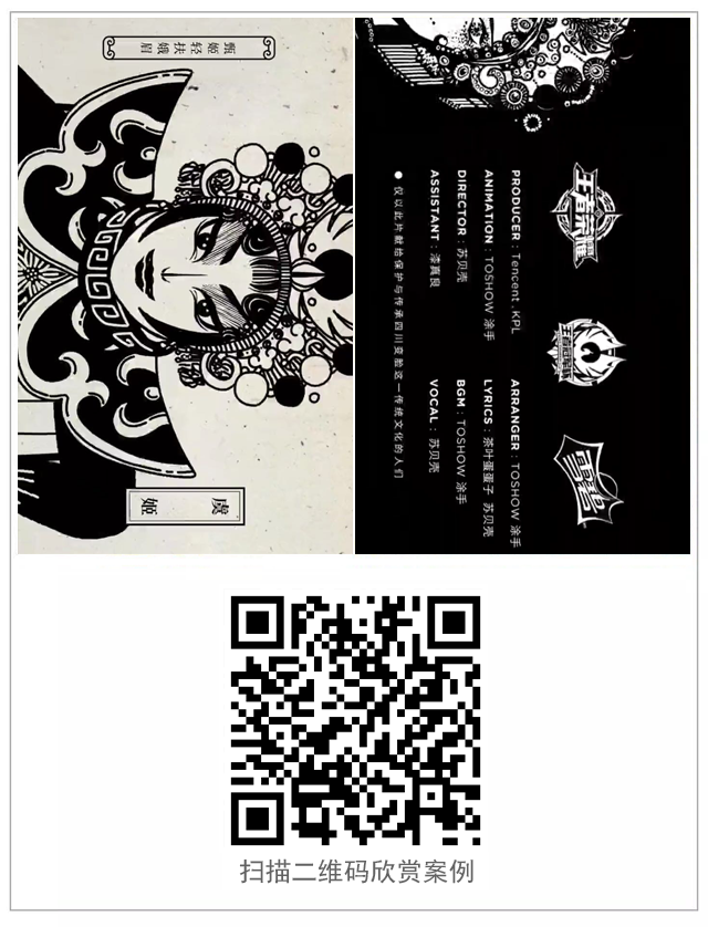 g1/2017/09/05/1504578633657.png 案例样式.png