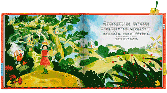 动图1.gif