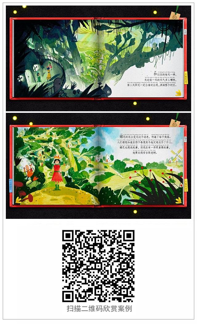 欣赏.jpg