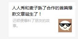g1/2017/09/08/1504832925946.jpg QQ截图20170902152914.jpg