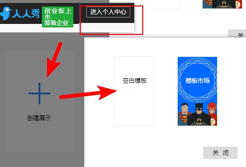 g1/2017/09/11/1505092336277.jpg 1-微信朋友圈-新建.jpg
