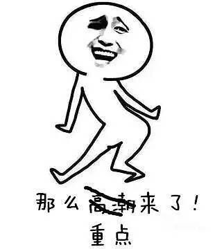 g1/2017/09/11/1505121969157.png AE7C13DF0DA851A38467AF80E0D34C51.png