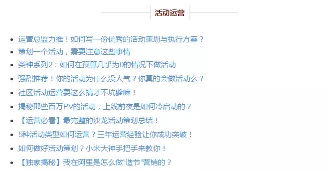 g1/2017/09/11/1505122652518.png 8C945CC823C9456F1719F8F39D8D0E8E.png