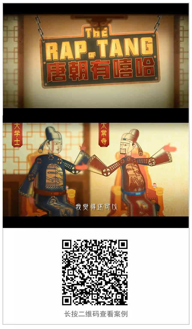 g1/2017/09/12/1505211566704.jpg 李白杜甫横排案例.jpg