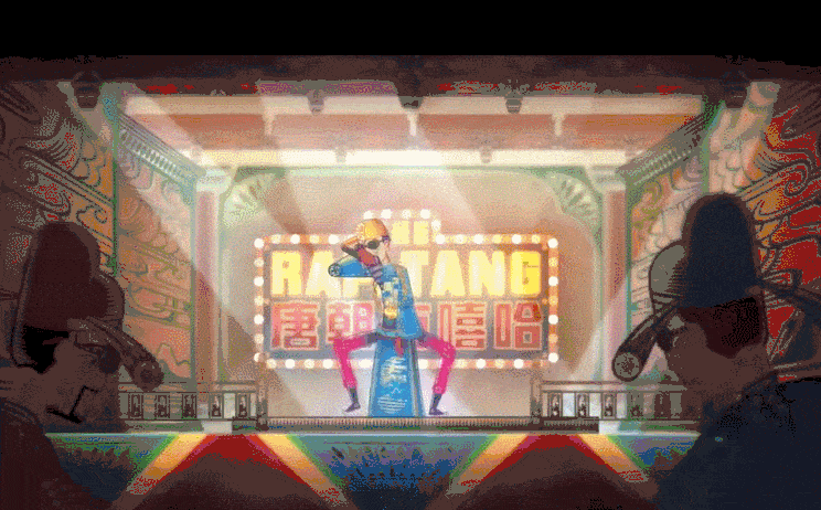 g1/2017/09/12/1505211612364.gif 李白杜甫录屏3-GIF.gif