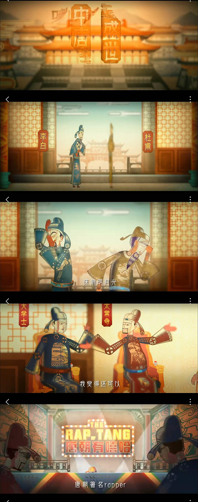 g1/2017/09/12/1505211948453.jpg 长图组合2.jpg