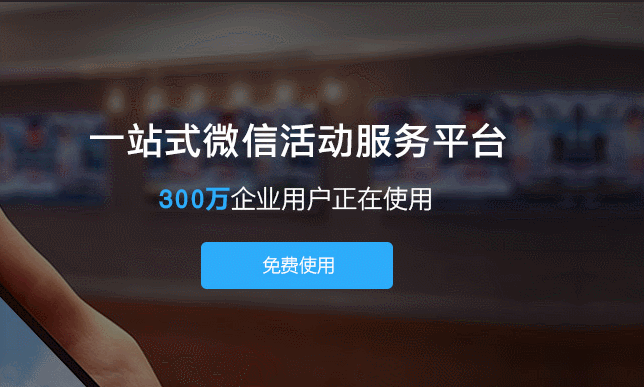 2-2捕获固定区域操作-GIF.gif
