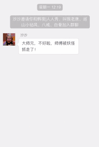 g1/2017/09/19/1505784611730.gif