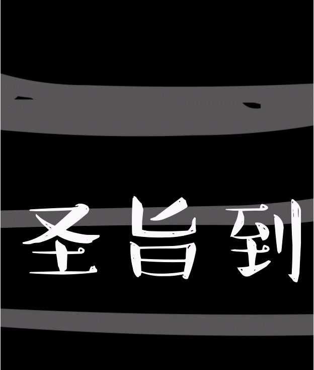 g1/2017/09/21/1505956642423.gif 1-GIF.gif