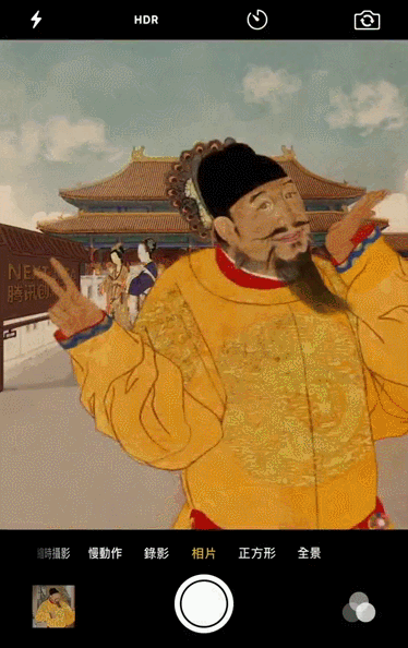 g1/2017/09/21/1505956730870.gif 穿越故宫来看你3-GIF.gif