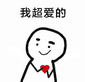 g1/2017/09/22/1506045865568.jpg 我超爱的.jpg