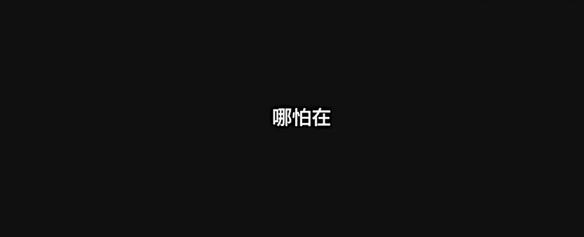 GIF-苹果发布会4.gif