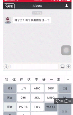 g1/2017/09/27/1506501694447.gif