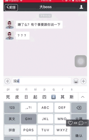 g1/2017/09/27/1506502120821.gif 3.gif