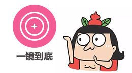 g1/2017/09/28/1506562078511.gif 1.一镜到底GIF.gif