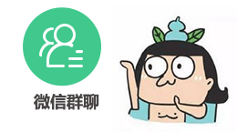 g1/2017/09/28/1506562336327.gif 4.微信群聊GIF.gif