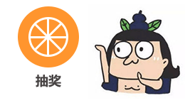 g1/2017/09/28/1506562380330.gif 5.抽奖GIF.gif